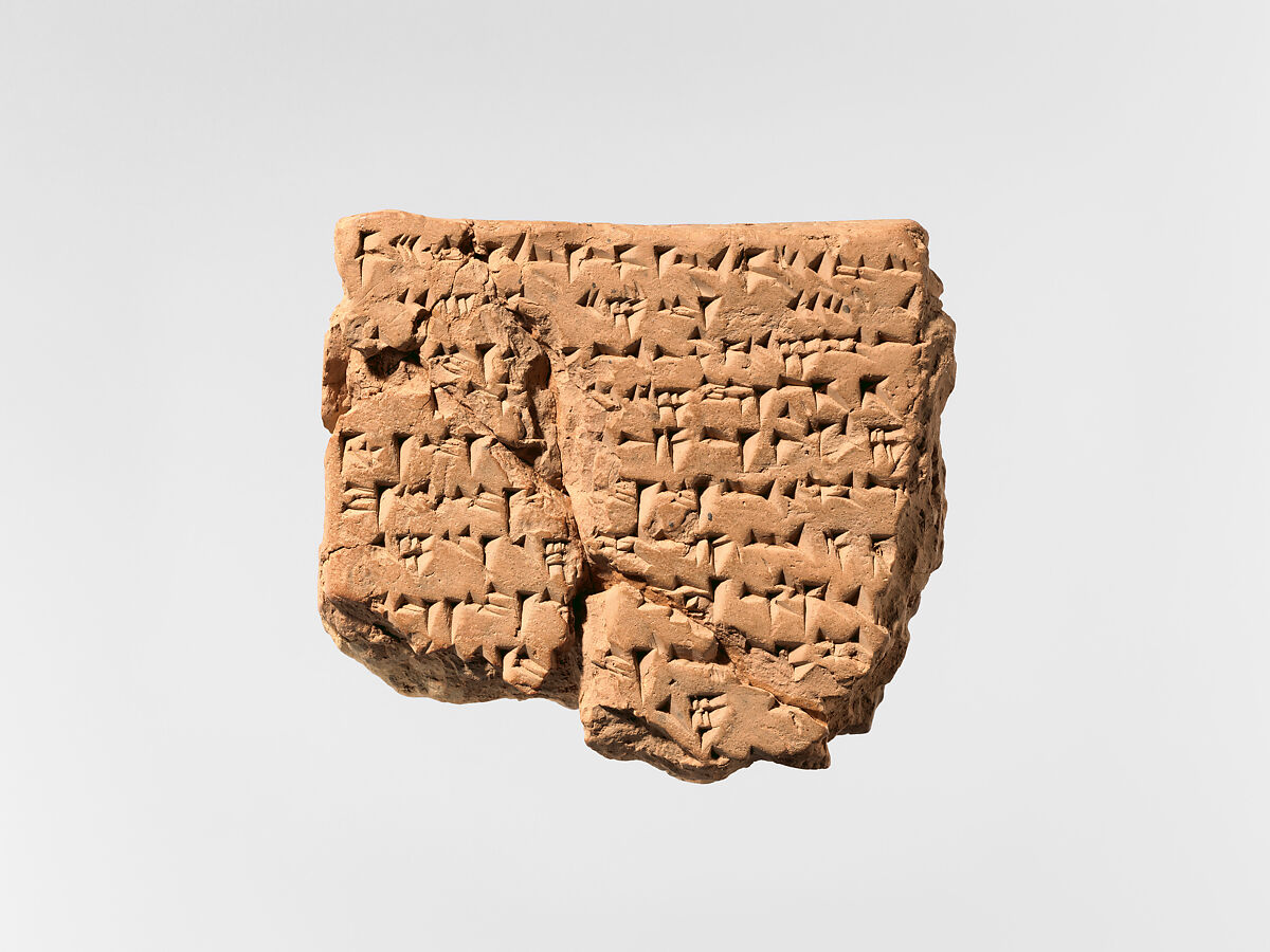 Tăbliță cuneiformă cu almanac astronomic pentru anii 31–32 e.n.